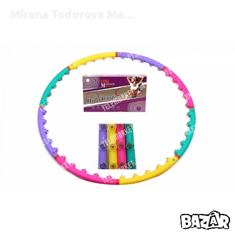 Hula Hoop Обръч масажен с магнити за отслабване 98 см