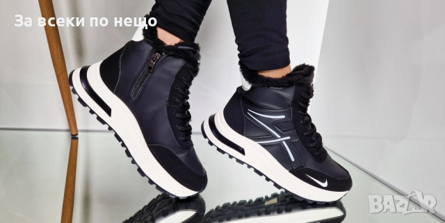 Nike Дамски Черни Боти С Бяла Подметка Найк Код P1407