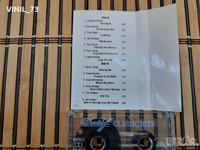 Unison Media Vol.3- Davidoff Classix Hits, снимка 3 - Аудио касети - 48837809