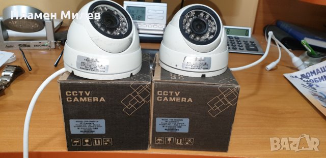 IP Камери  TRX-DBS50XM 5Mpx 3.6mm