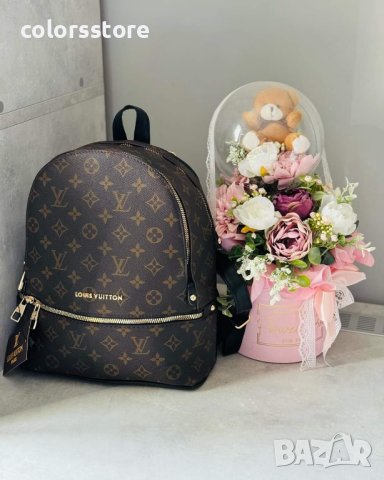 Луксозна раница  Louis Vuitton код SS-Z63DF, снимка 2 - Раници - 41663110