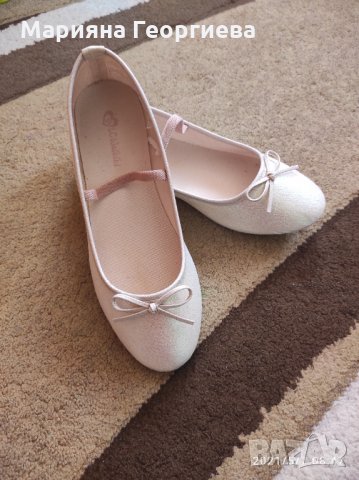 Детски официални обувки