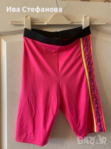 Бонбонено розав нов  еластичен къс клин с висока талия Avin , снимка 8 - Клинове - 37040429