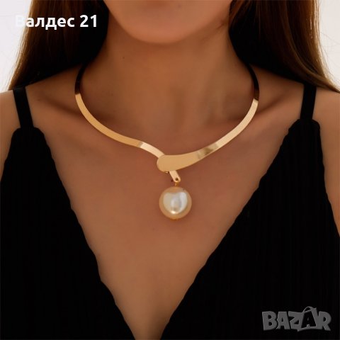 Колие с  перла, снимка 4 - Колиета, медальони, синджири - 38106108