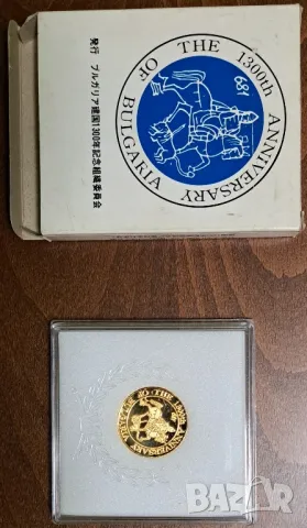 09Японски плакет, медал 1981г.1300г.България