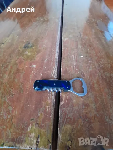 Стар джобен нож,ножче,ножка #95