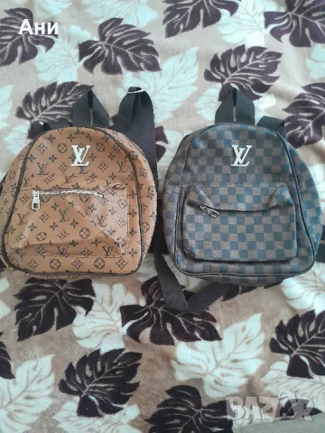 Дамски раници