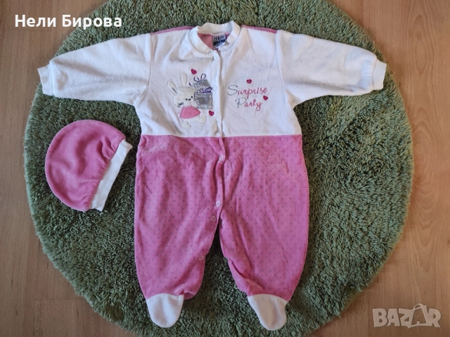 Ромпъри за момиче, размер 68 см.