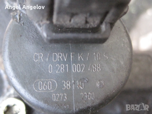 ГНП за Alfa Romeo, Fiat Multijet , Lancia 1,9 JTD Bosch 0445010006,  Регулатор налягане  0281002488 , снимка 2 - Части - 53497419