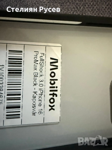 mobilfox full shock 3.0 iphone 16 pro max  кейс гръб нов чисто нов , само отворен от кутията , сгреш, снимка 3 - Калъфи, кейсове - 52138778