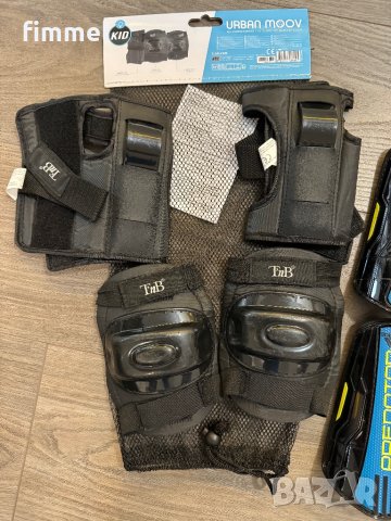 Протектори, снимка 2 - Други - 43368246