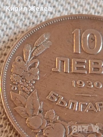 Стара монета 10 лева 1930г. Царство България Хан Крум за КОЛЕКЦИОНЕРИ 43071, снимка 5 - Нумизматика и бонистика - 43949919