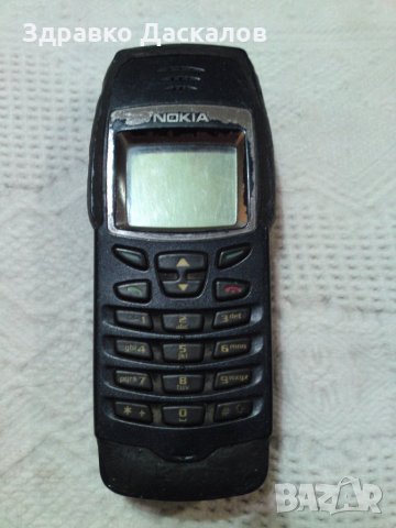 Nokia 6250, снимка 2 - Nokia - 26575358