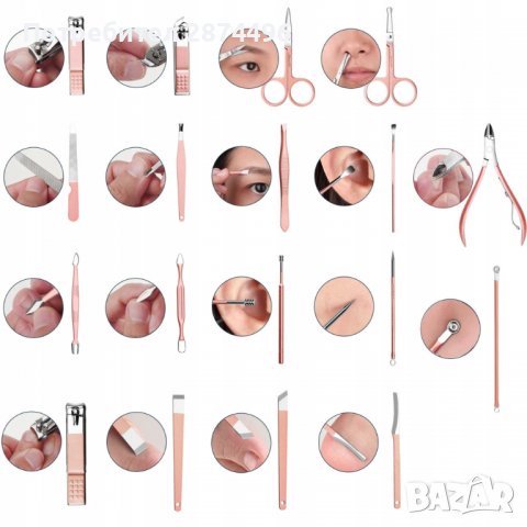 3635 Компл. за маникюр и педикюр, снимка 14 - Продукти за маникюр - 36765347