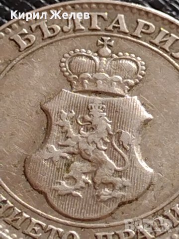 МОНЕТА 20 стотинки 1913г. ЦАРСТВО БЪЛГАРИЯ ФЕРДИНАНД ПЪРВИ ЗА КОЛЕКЦИЯ 35711, снимка 14 - Нумизматика и бонистика - 39536670