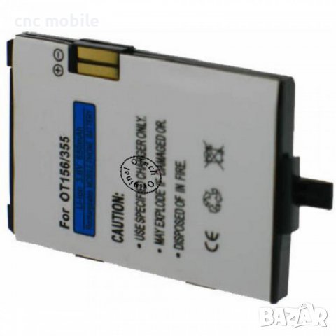 Батерия Alcatel OT155 - Alcatel OT156 - Alcatel OT355, снимка 3 - Оригинални батерии - 39081137