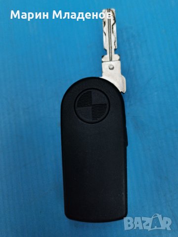 Авто ключ BMW, снимка 3 - Аксесоари и консумативи - 33192947
