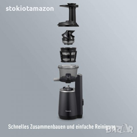 Сокоизтисквачка Panasonic MJ-L501WXE Slow Juicer, снимка 4 - Сокоизстисквачки и цитрус преси - 37750217