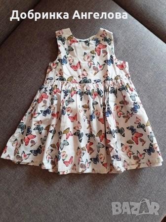 Лот летни дрехи за момиче, снимка 14 - Комплекти за бебе - 26857414