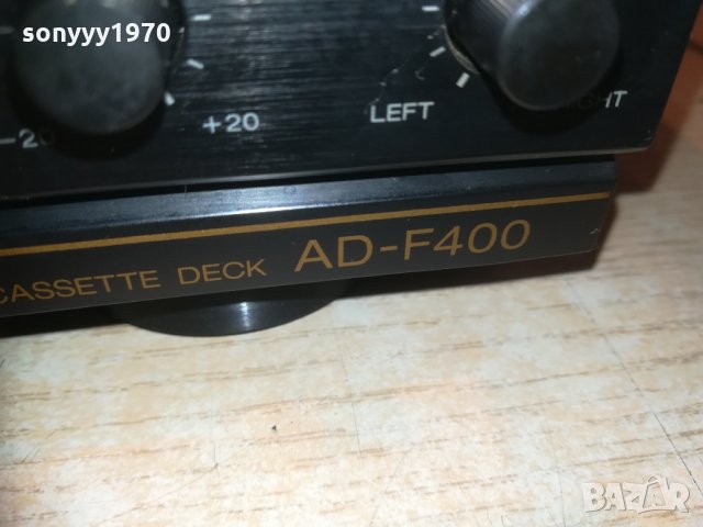 aiwa ad-f400 stereo deck germany 0404211120, снимка 9 - Декове - 32417606