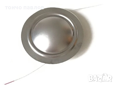 ТРЕПТЯЩА СИСТЕМА ЗА ВИСОКОЧЕСТОТЕН ГОВОРИТЕЛ, снимка 2 - Други - 52517100