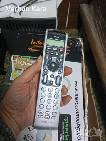 philips kumandalar