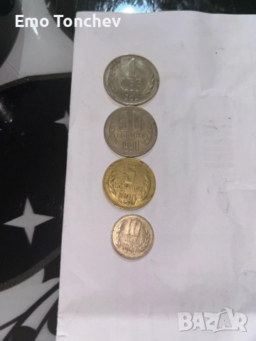 стари стотинки български , снимка 5 - Нумизматика и бонистика - 52556040