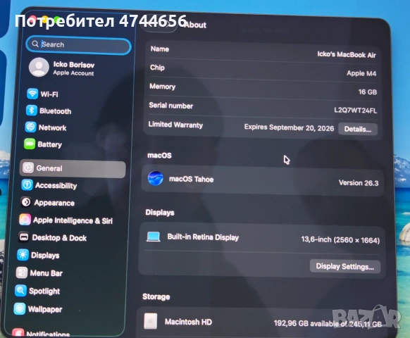 Macbook air m4 13", снимка 5 - Лаптопи за дома - 53574692