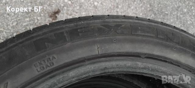 Гуми 215 45 16 Нексен Nexen 2 броя. Не са нови!, снимка 12 - Гуми и джанти - 51461164