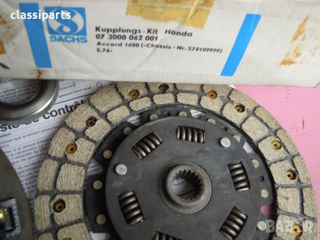 Комплект съединител SACHS за Хонда Акорд и Сивик / HONDA Accord I, Civic I, снимка 2 - Части - 51054888