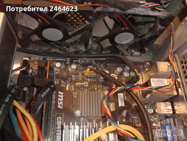 Компютър за интернет и стари игри, снимка 5 - За дома - 52003163