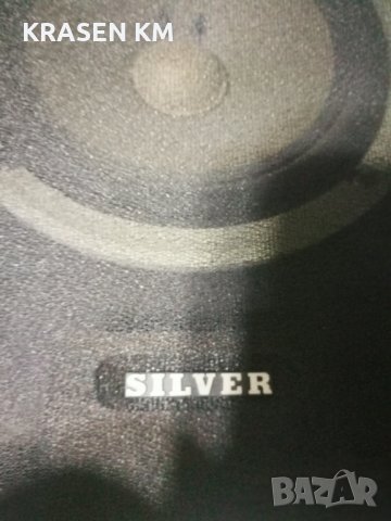 Silver sx303. , снимка 6 - Тонколони - 38044430