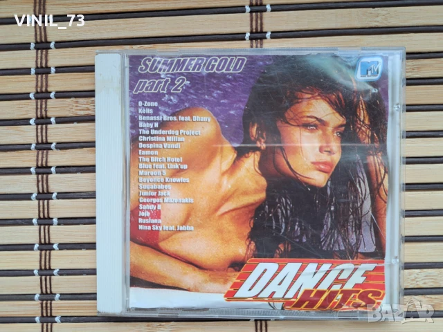 MTV SUMMER GOLD  Pdrt.2