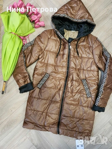 Дамско яке Последни. м и l размери 