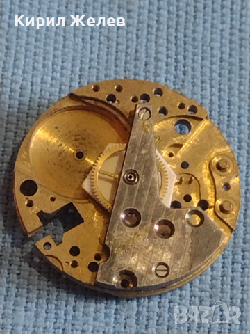 Части за часовници механизми три броя за КОЛЕКЦИЯ ЧАСТИ 43664, снимка 7 - Други - 44873345