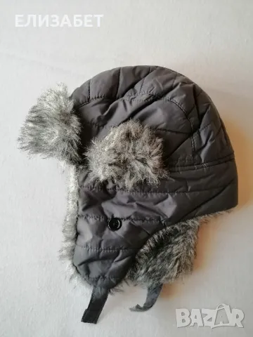  Зимна шапка