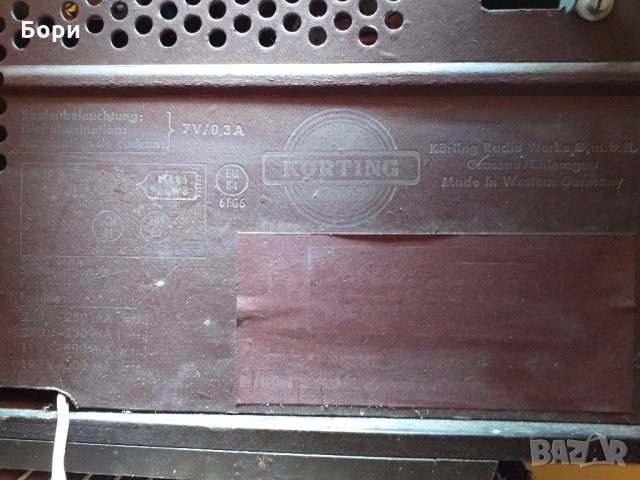 NECKERMANN  Körting 821/28, снимка 10 - Радиокасетофони, транзистори - 27428837