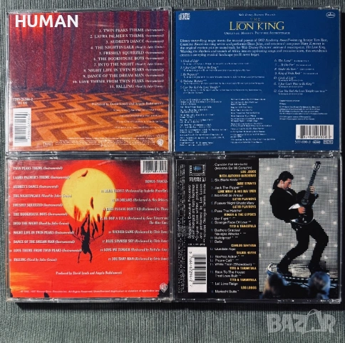 CD - Soundtrack , снимка 9 - CD дискове - 53262508