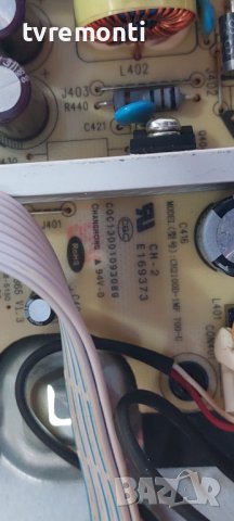 POWER  BOARD CH2100D-1MF 700-U E351718 1Q37142M JUM7.820.865 V1.3 от CHiQ U43H7S, снимка 3 - Части и Платки - 37762999