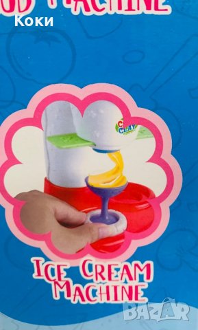 Пластелин игрален комплект🍦 Ice cream party🍦 , снимка 4 - Пластелини, моделини и пясъци - 43293374