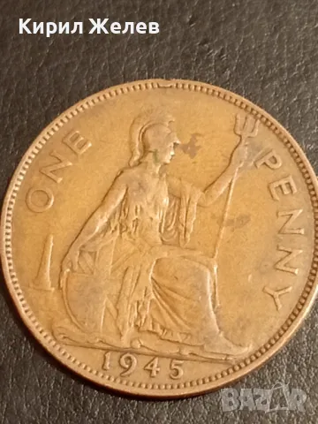 Стара монета 1 пени 1945г. Великобритания Крал Джордж шести 34843