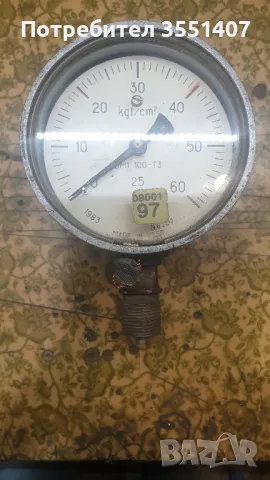 манометър , снимка 2 - Резервни части за машини - 48295138