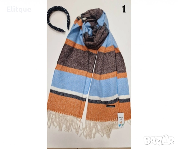 Стилен шал, снимка 2 - Шалове - 52841236