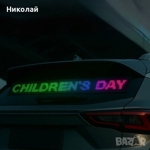 Динамичен LED екран за коли и витрини, снимка 6 - Аксесоари и консумативи - 51676364