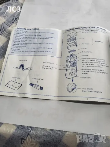 Самобръсначка Нitachi и др., снимка 3 - Електрически самобръсначки - 49332601