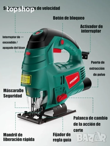 800 W мотор и 7 регулируеми настройки: прободният трион има мощен меден мотор с мощност 800 W..., снимка 5 - Гедорета - 51637921