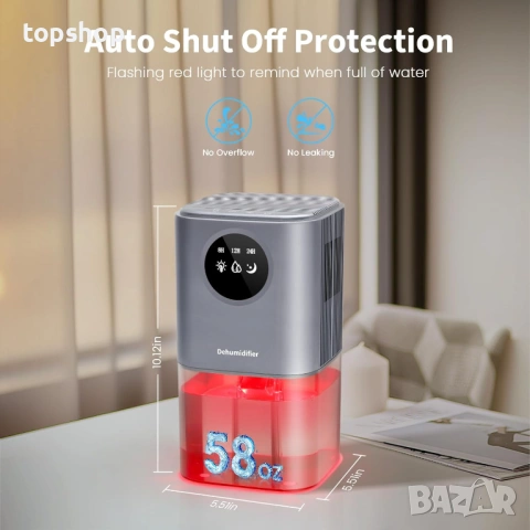 Нов Влагоабсорбатор 1700мл – Тих, с Таймер и 7-цветно LED осветление , снимка 5 - Влагоабсорбатори и влагоуловители - 53390198