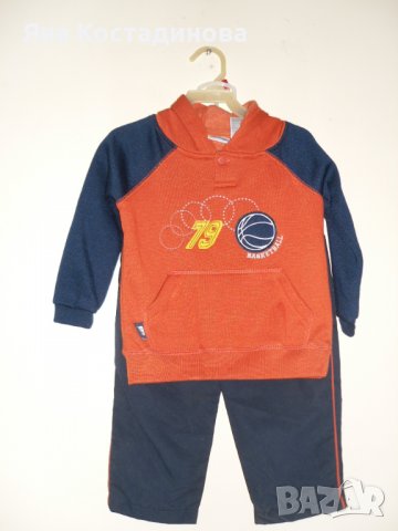 Спортен комплект за момче - размер 2 г. , снимка 1 - Комплекти за бебе - 38803055