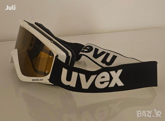 Ски очила UVEX