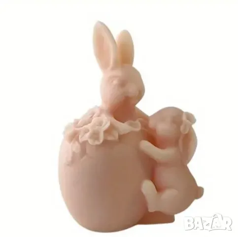 Молд зайчета с яйце 